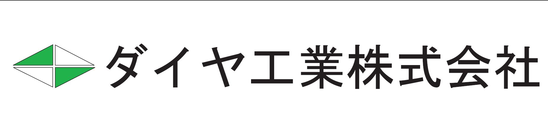 大学生被災地応援ネットワーク 応援基金／Action+36℃